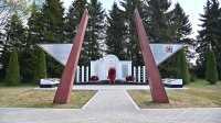 Памятник создателям электризуемых заграждений