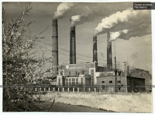 Щекинская ГРЭС, 1958 год