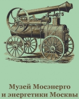 18 мая – Международный день музеев