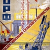Советские_плакаты (14).jpg
