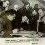 В штабе командира 1-го гвардейского кавалерийского корпуса генерала П.А. Белова (сидит в центре), ноябрь 1941 года