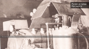 Металлические укрытия над работающим оборудованием ГЭС-1, 1941 год