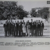 Альбом "Энергосбыт Мосэнерго 1936-1966 гг."