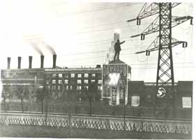  Иллюминация ГЭС-1, 1932 год
