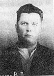 Пономарев Василий Александрович