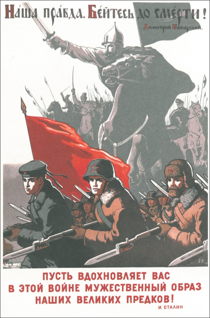 Рисунок8.jpg