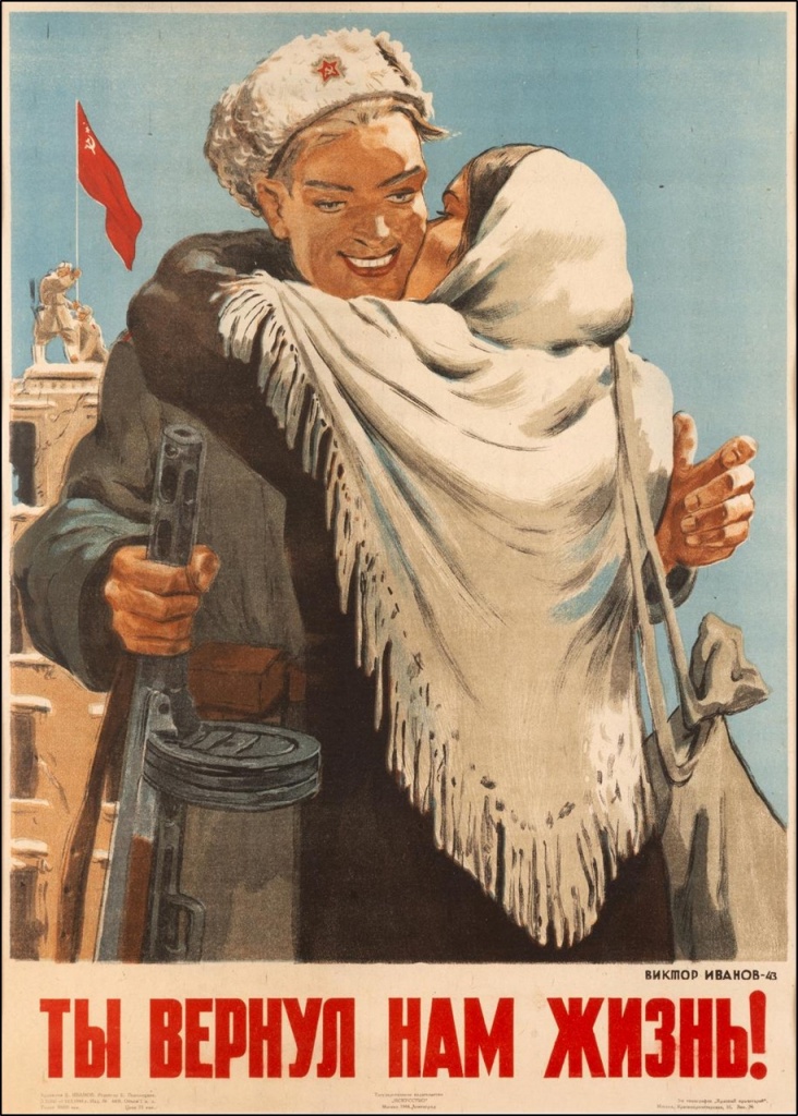 Рисунок14.jpg
