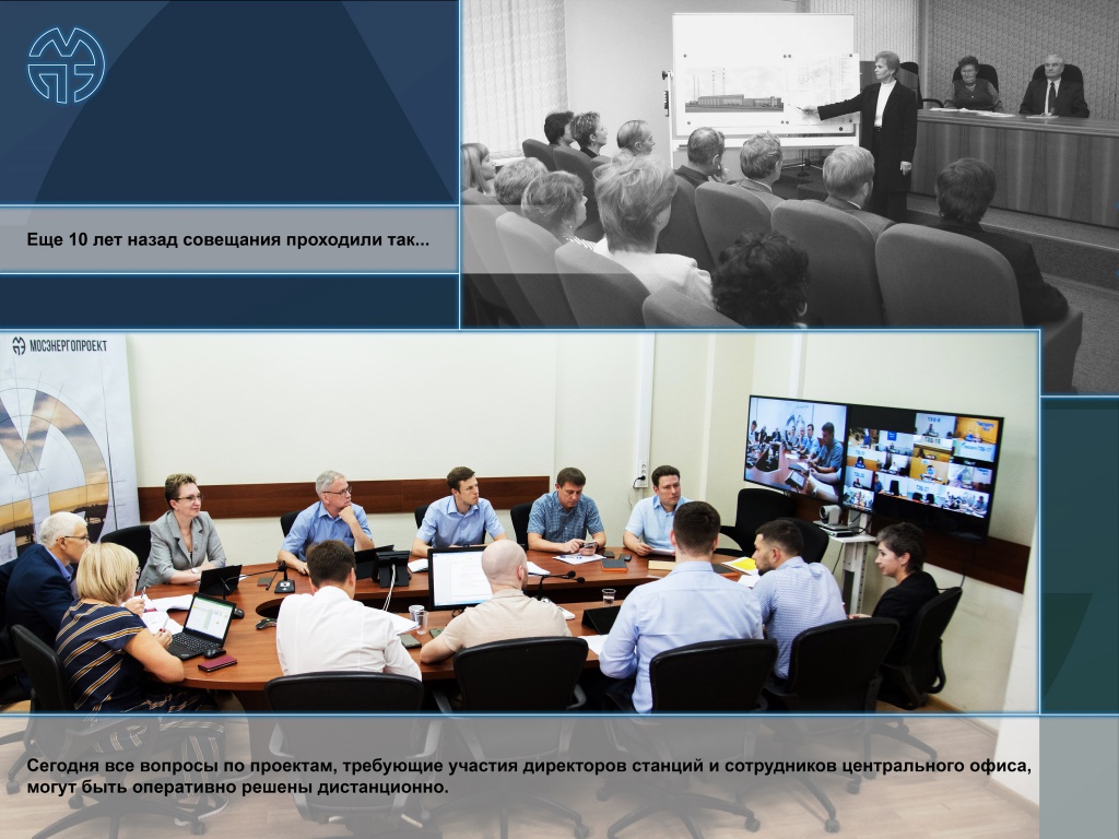 10_Stend_FE_MEP_2019.jpg