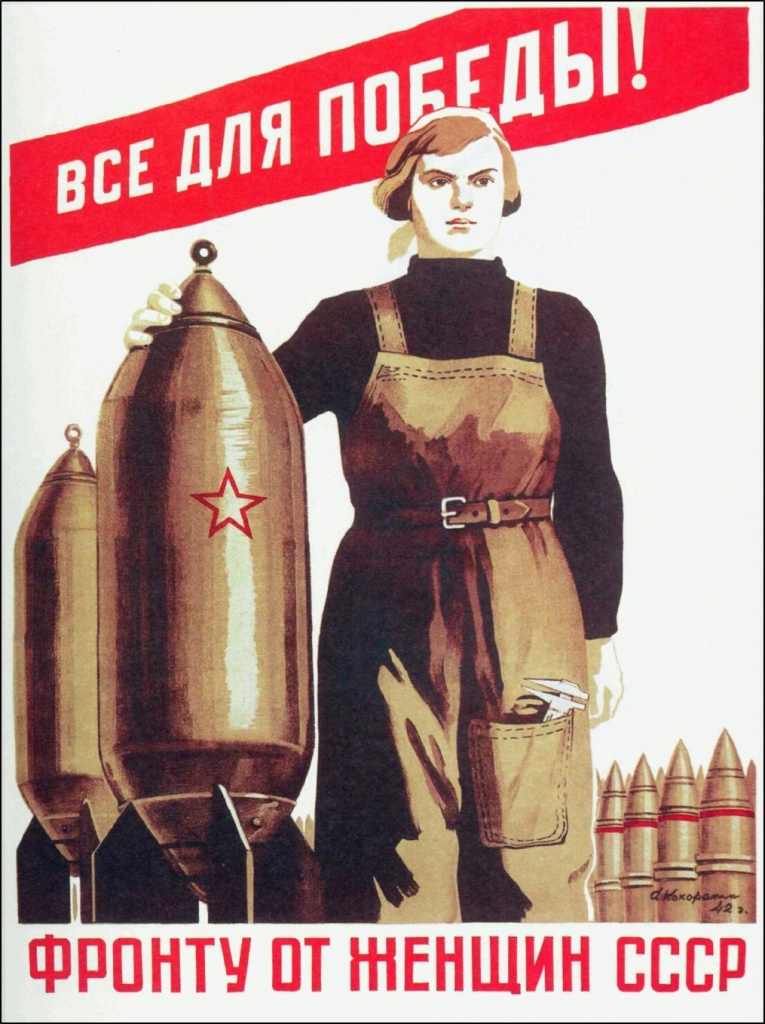 Рисунок11.jpg