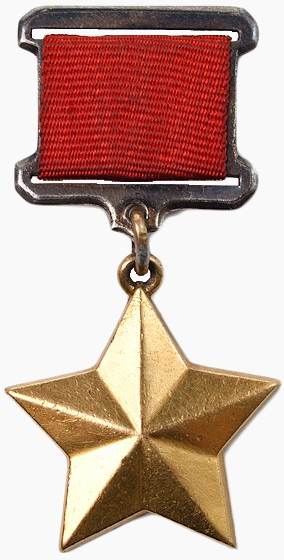 Hero_of_the_USSR_Gold_Star.png