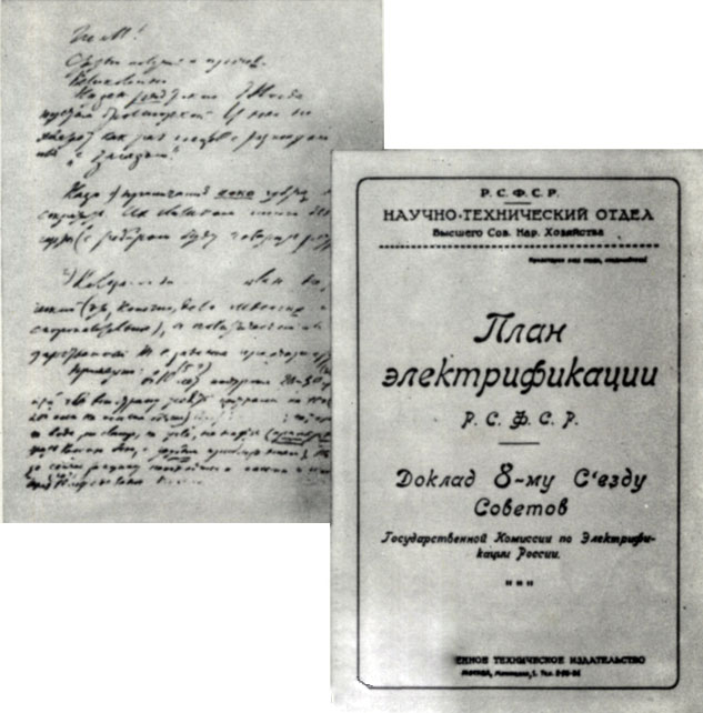 000290.jpg 000290.jpg