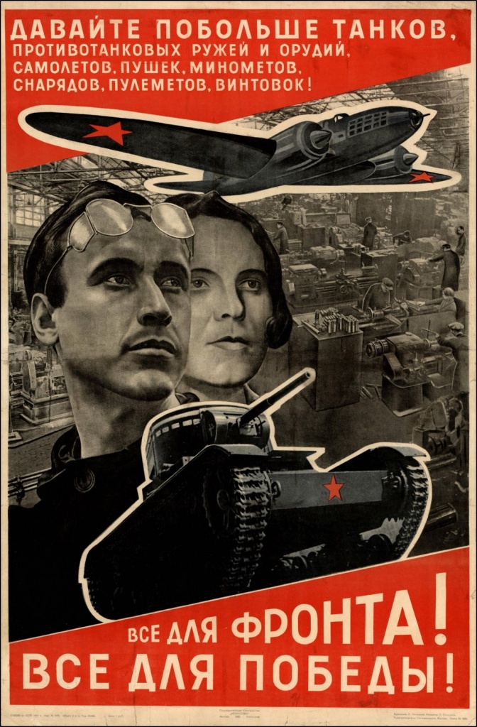Рисунок10.jpg