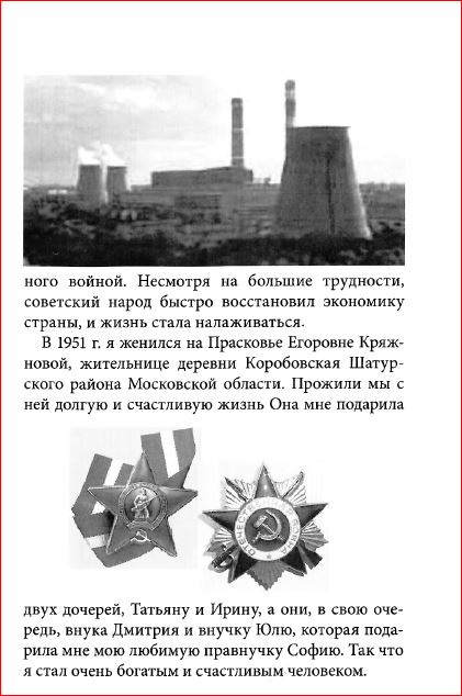 19.JPG