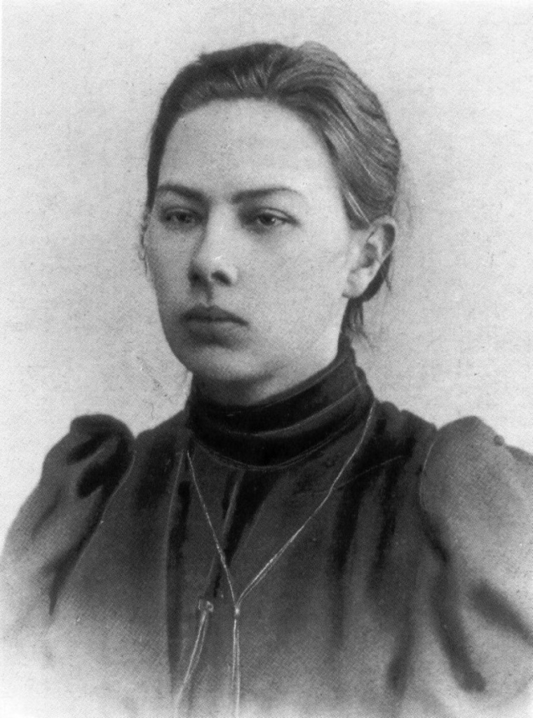 NadezhdaKrupskaya.jpg