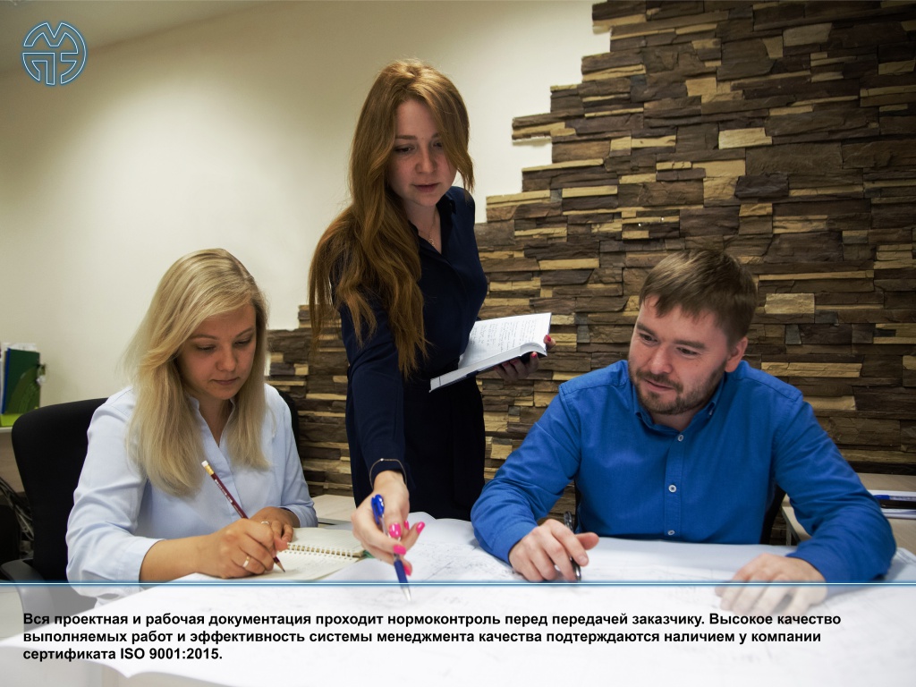 5_Stend_FE_MEP_2019.jpg