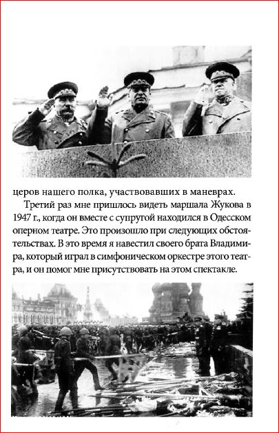 17.JPG