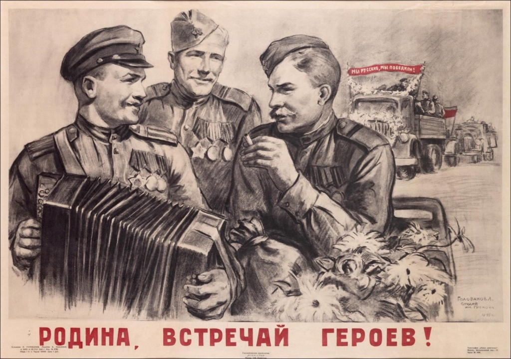 Рисунок17.jpg