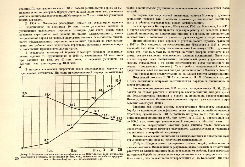 Fast scan to a B&W PDF file_3.JPG