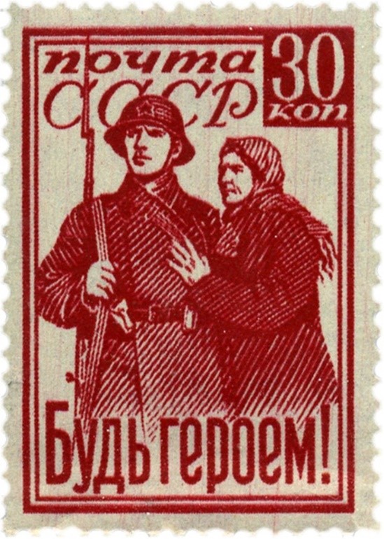 Рисунок19.jpg