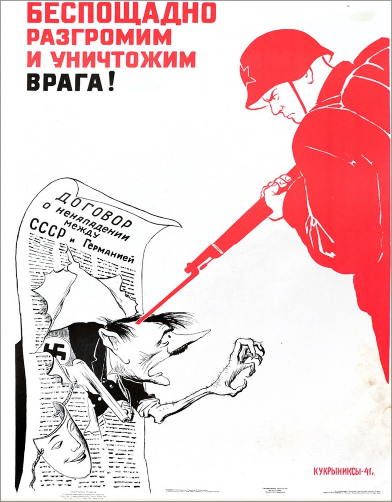 Рисунок4.jpg