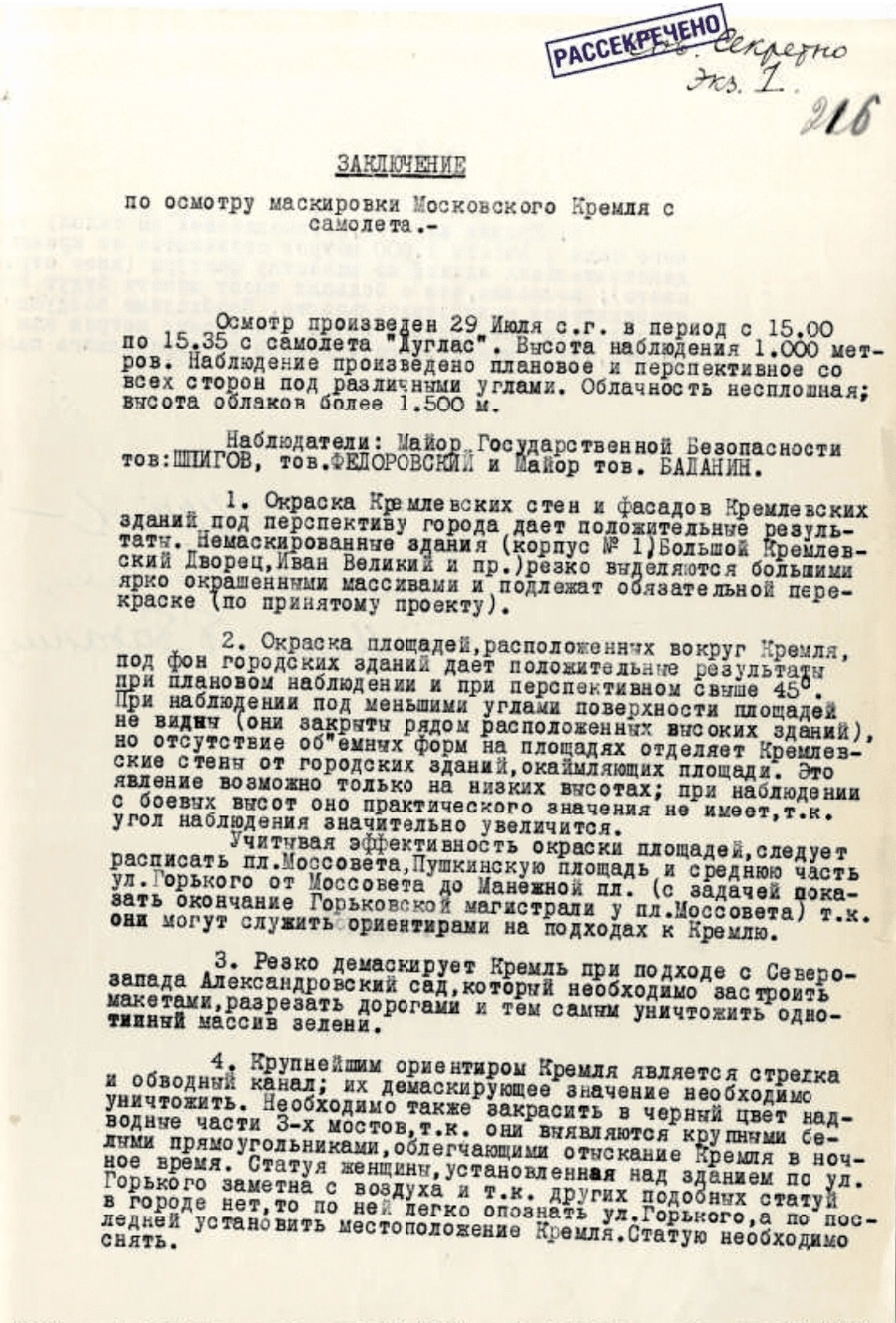 hF1trNlVPj926EFsJLjLeDcHH-luA3MzL6_2sRPhqM12T0Vb3B1-Gl4sQbwDguBeheNSB0J58t8bVuhRMrqcNEvN.jpg