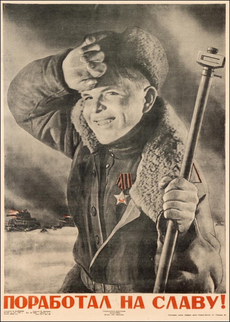 Рисунок15.jpg