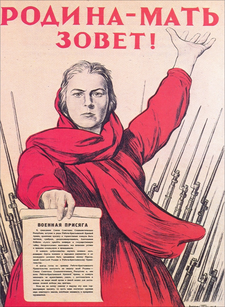 Рисунок7.jpg
