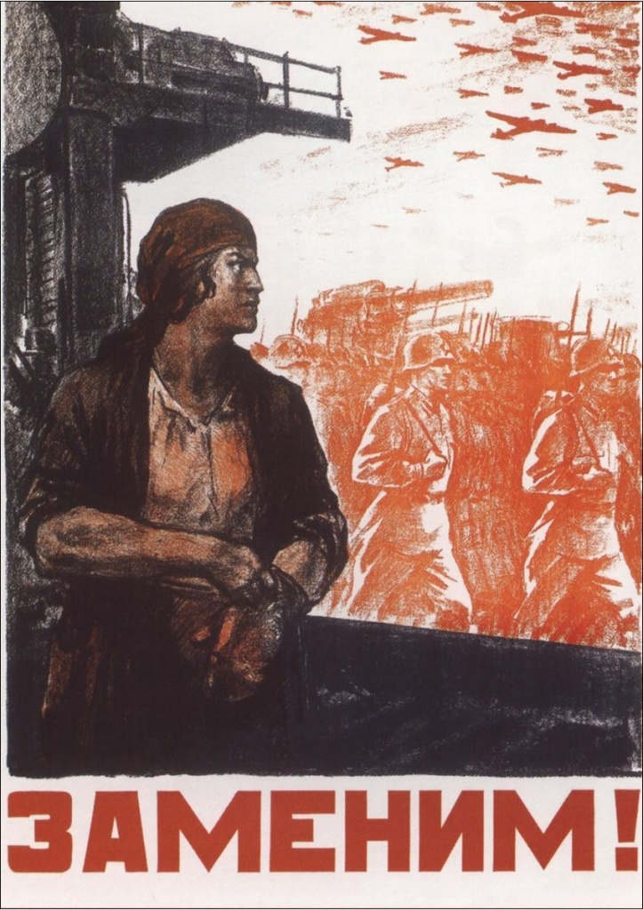 Рисунок13.jpg