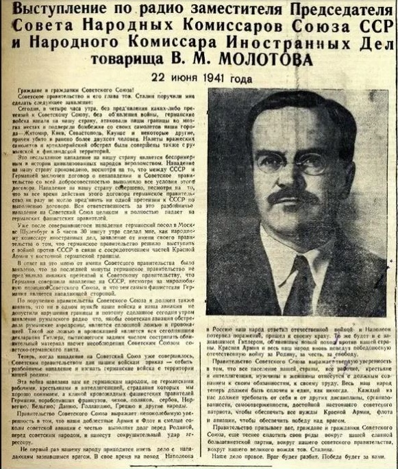 Снимок.JPG