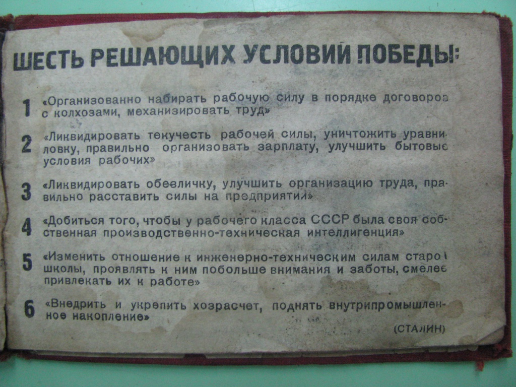 10.05.11. 033 (2).jpg 10.05.11. 033 (2).jpg