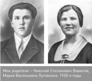 ф1.JPG