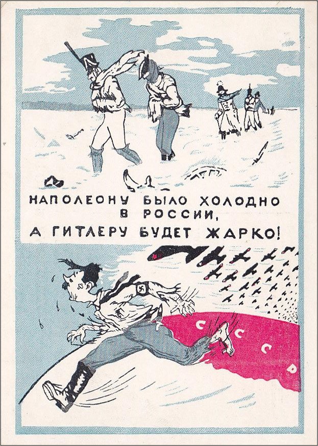 Рисунок9.jpg