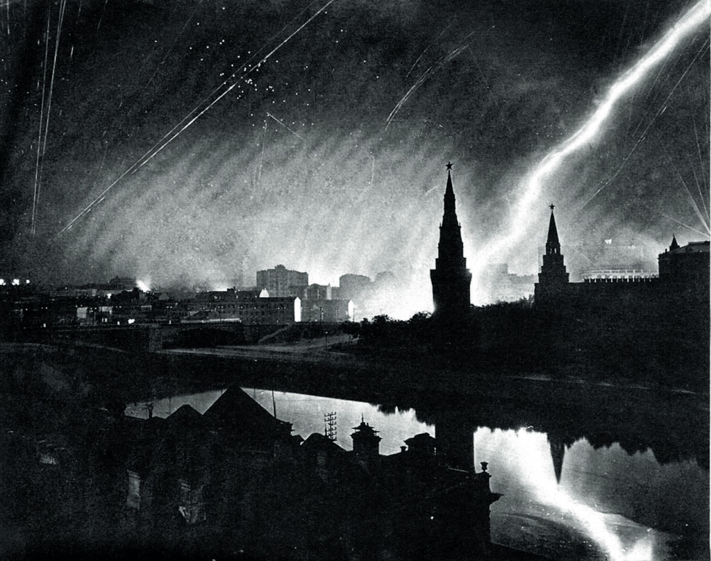 Ночной авианалет на Москву, июль 1941 года.jpg