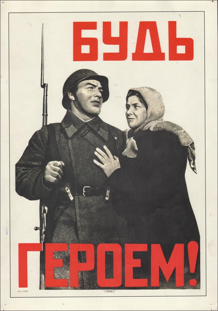 Рисунок18.jpg
