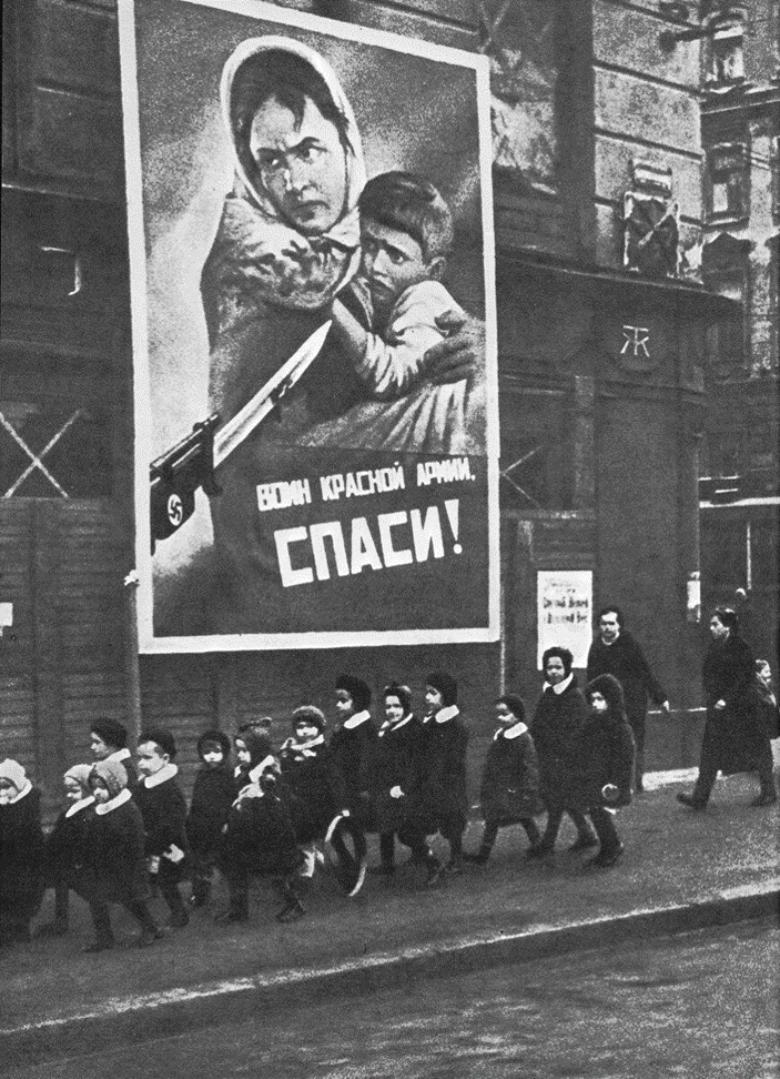 Рисунок2.png